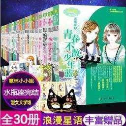 带板运输的优势是什么？