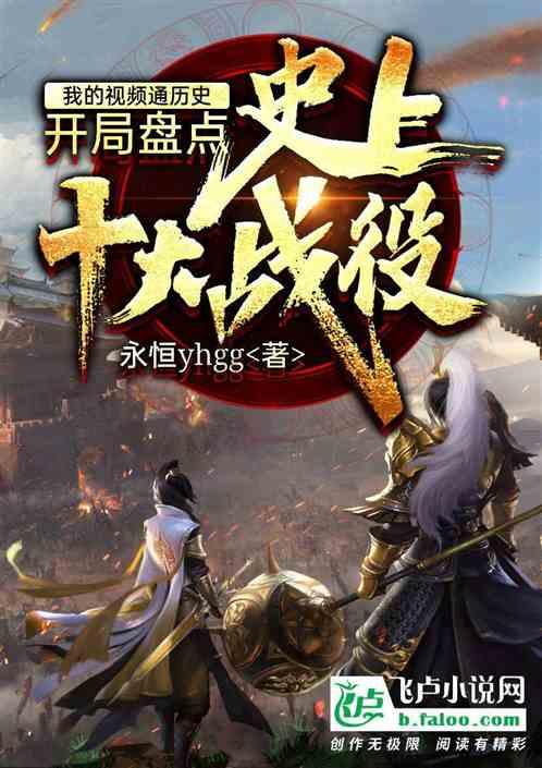 探索世界,尽在今年阳历6.24两个属属虎的人能结婚吗?蜗牛问答平台